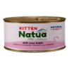 Natua Natural Classic Canette pour chat Poulet au jambon (chaton)