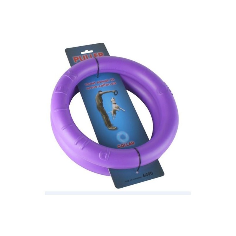 Jouet d’éducation Puller Mini (lot de 2 anneaux)