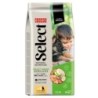 Select Puppy Maxi - Poulet et riz 12 kg